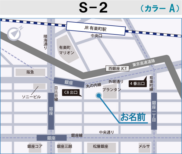 デザインサンプル シンプルマップ 地図製作 制作 作成のピクトマップ