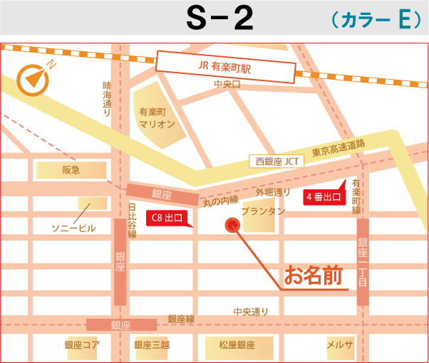 デザインサンプル シンプルマップ 地図製作 制作 作成のピクトマップ