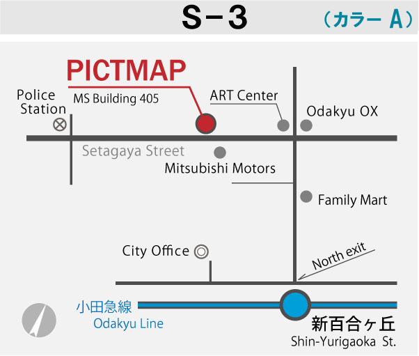 地図製作 制作 作成のピクトマップ